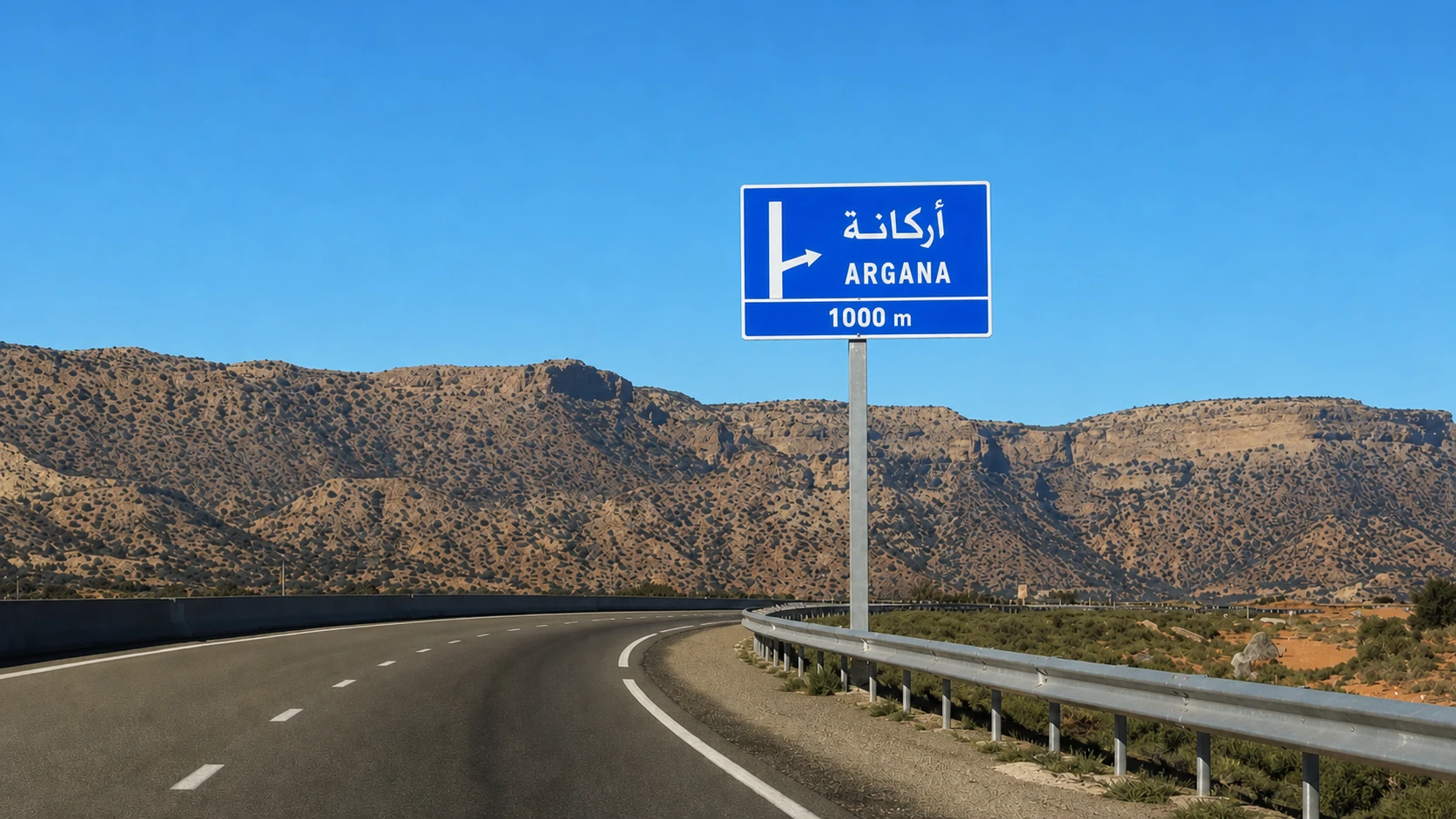 صورة السؤال S12-Q18: هاد اللوحة الطرقية كتشير إلى :