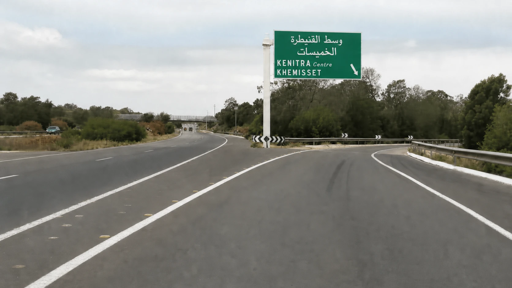 صورة السؤال S17-Q27: غادي نلتحق بالطريق السيار :