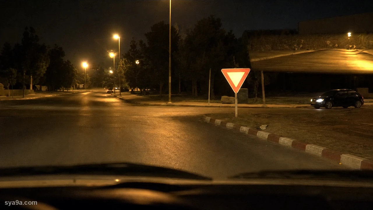 صورة السؤال S5-Q24: نقص من السرعة و ندوز :
نوقف :