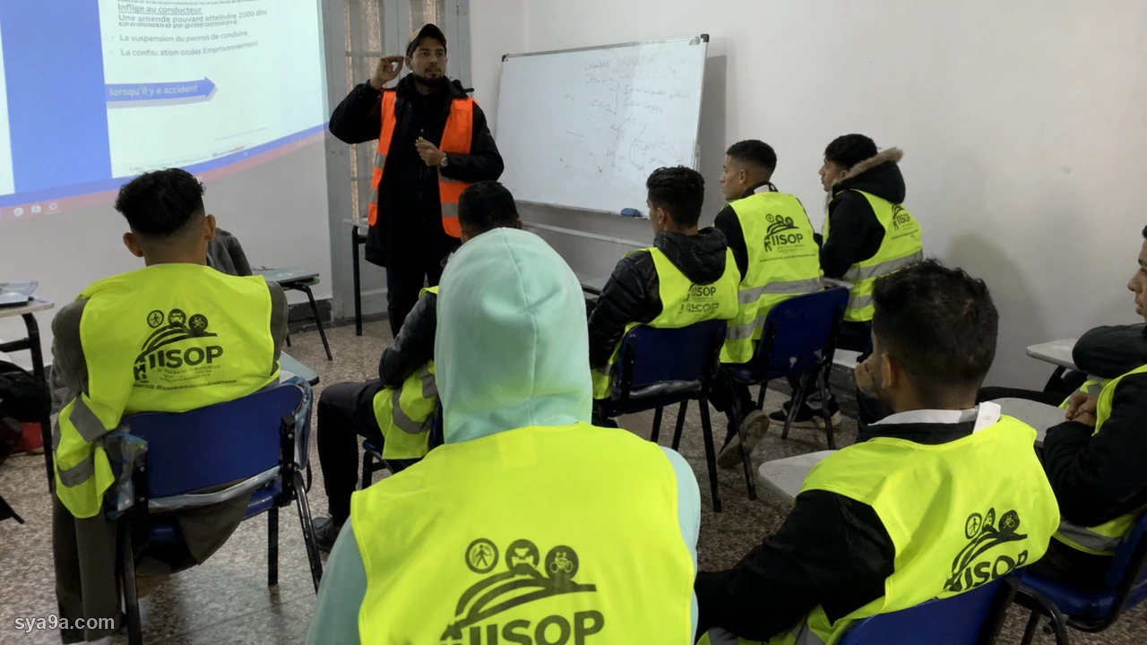 صورة السؤال S5-Q26: الإستفادة من دورة تكوينية على السلامة الطرقية كتمكني من إسترجاع :