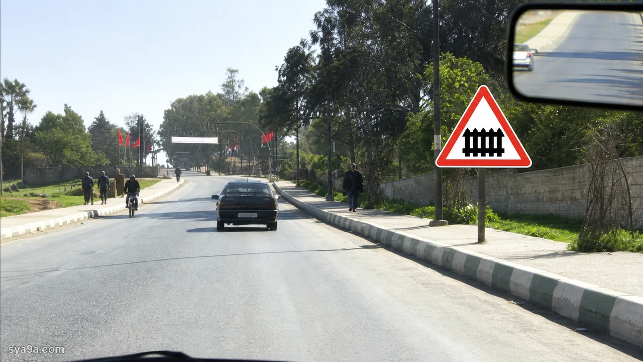 صورة السؤال S5-Q34: هاد العلامة كتعلم على سكة حديدية :