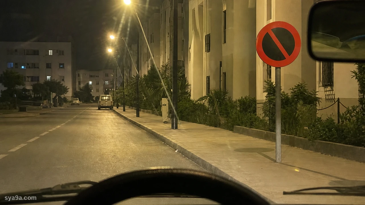 صورة السؤال S5-Q37: باش نزل الراكبين لي معايا يمكن لي :
نوقف قبل العلامة :
نوقف بعد العلامة :