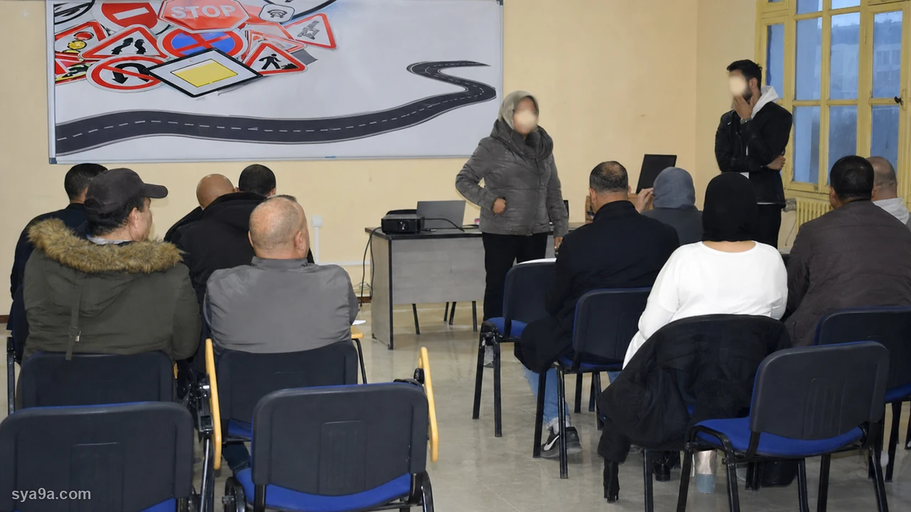 صورة السؤال S8-Q14: إجراء دروة تكوينية إجباري :