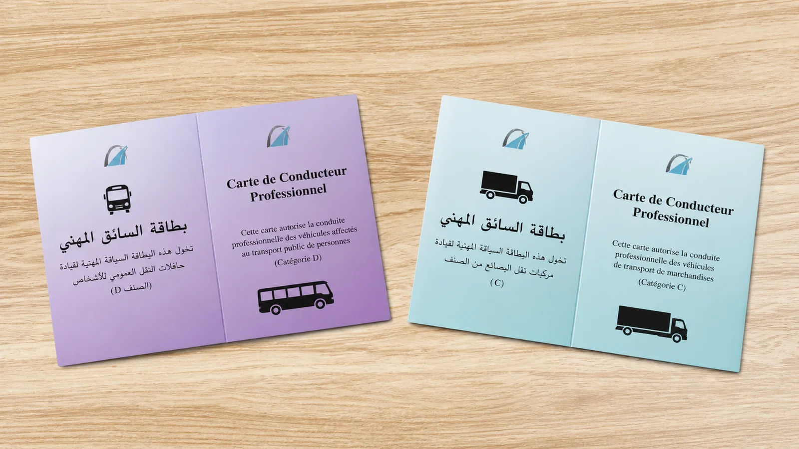 صورة السؤال C-TRUCK-Q23: من الواجب التوفر على بطاقة السائق المهني لسياقة:
الحافلات:
مركبات نقل البضائع اللي كيفوق الوزن ديالها مع الحمولة 3.5 طن: